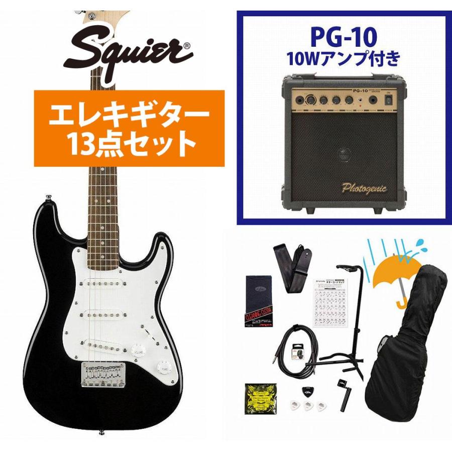 Squier Squier / Mini Strat Laurel FB Black ミニギター エレキギター 