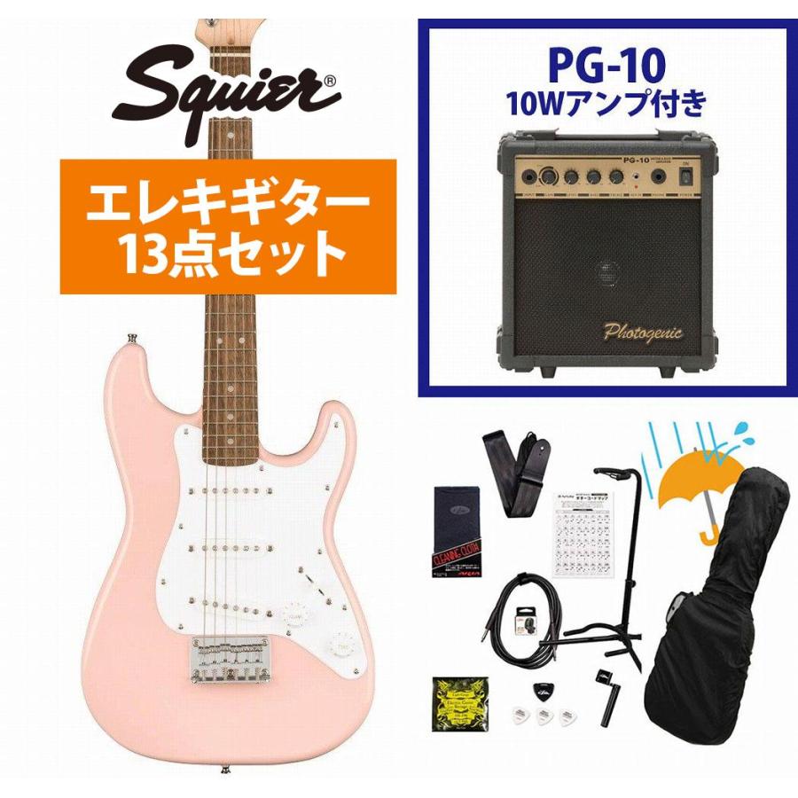 Squier/Sonic Esquire H Maple FB BK PG Arctic White GA15II
