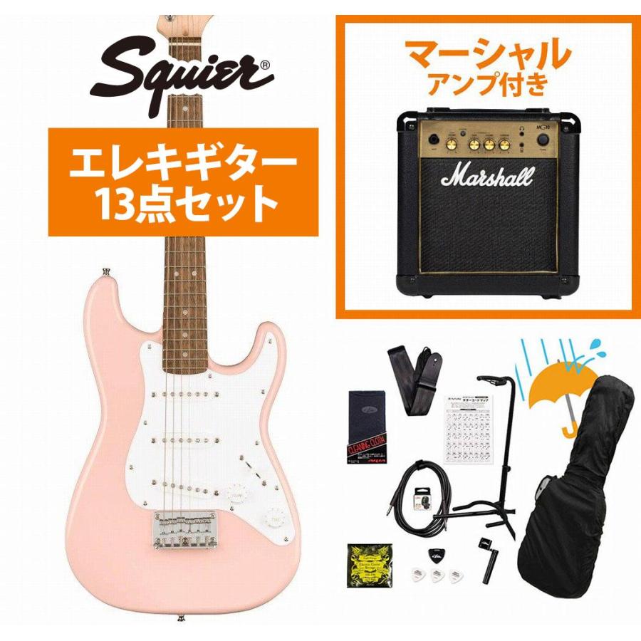 Squier Squier by Fender / Mini Stratocaster Laurel Fingerboard 