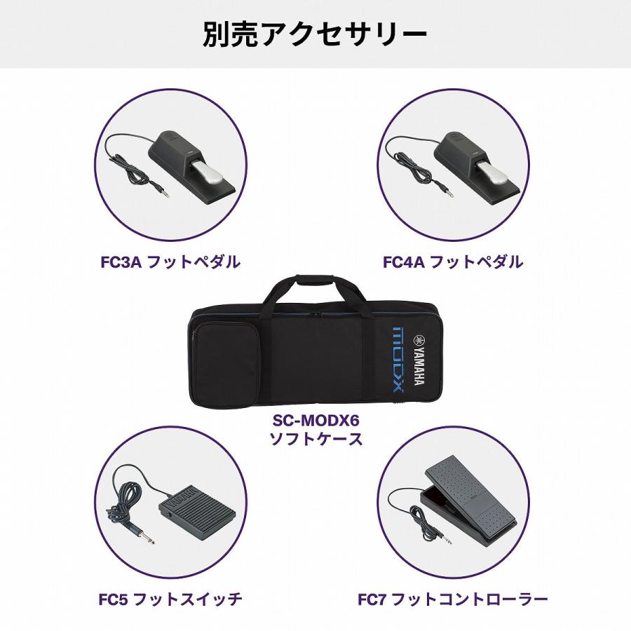 YAMAHA ヤマハ / MODX6+ (シンプルセット！) 61鍵ミュージックシンセサイザー (MODX+)｜ishibashi｜15