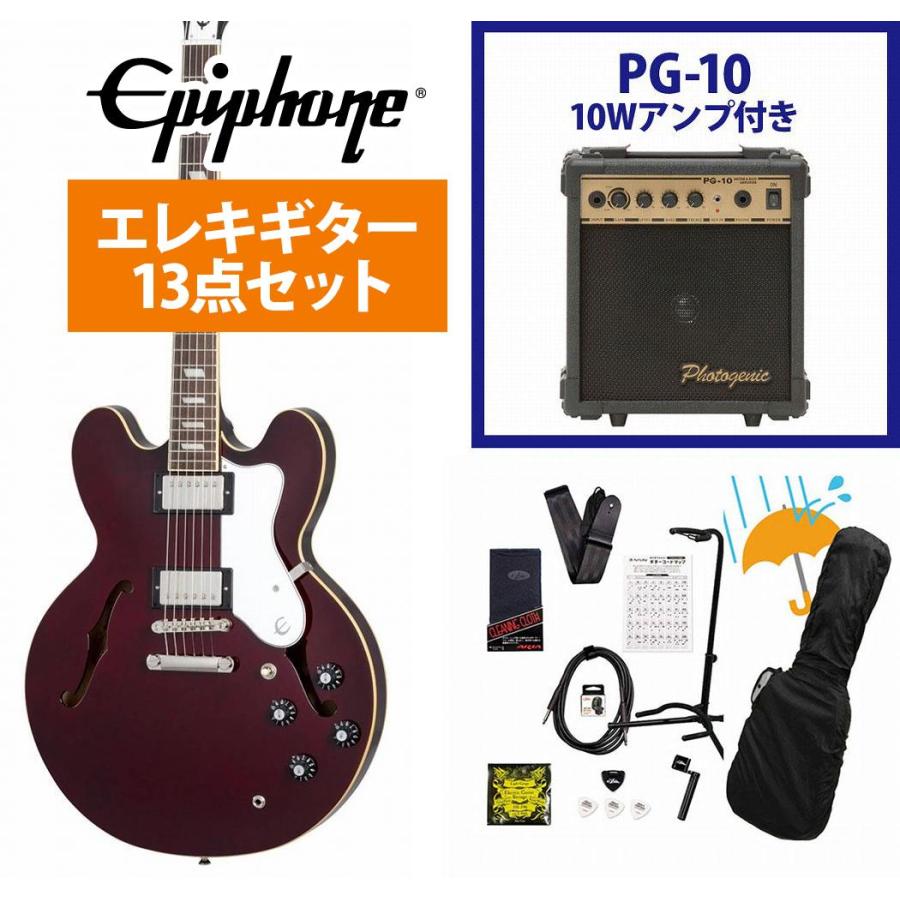Epiphone / Noel Gallagher Riviera Dark Wine Red ノエル Epiphone / Noel Gallagher Riviera Dark Wine Red ノエル