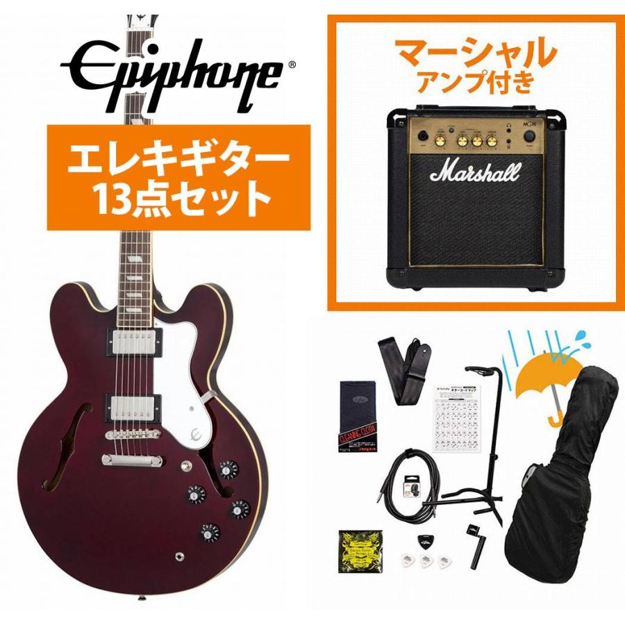 弦楽器、ギター [お値下げ！]美品エピフォン/セミアコ/アンプ/付属品 