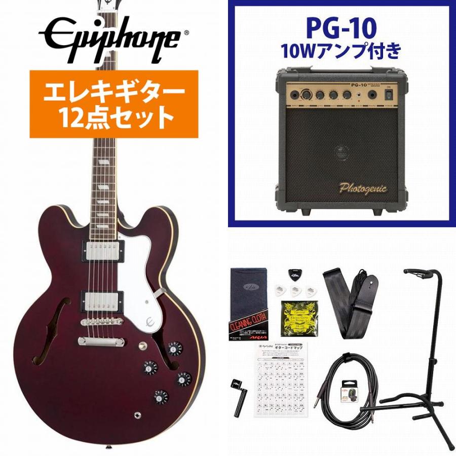 Epiphone / Noel Gallagher Riviera Dark Wine Red ノエル ギャラガー 