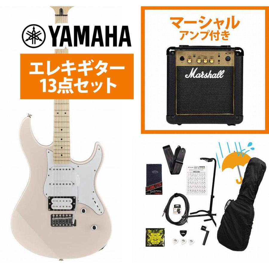 YAMAHA / PACIFICA 112VM SOP (ソニックピンク) エレキギター