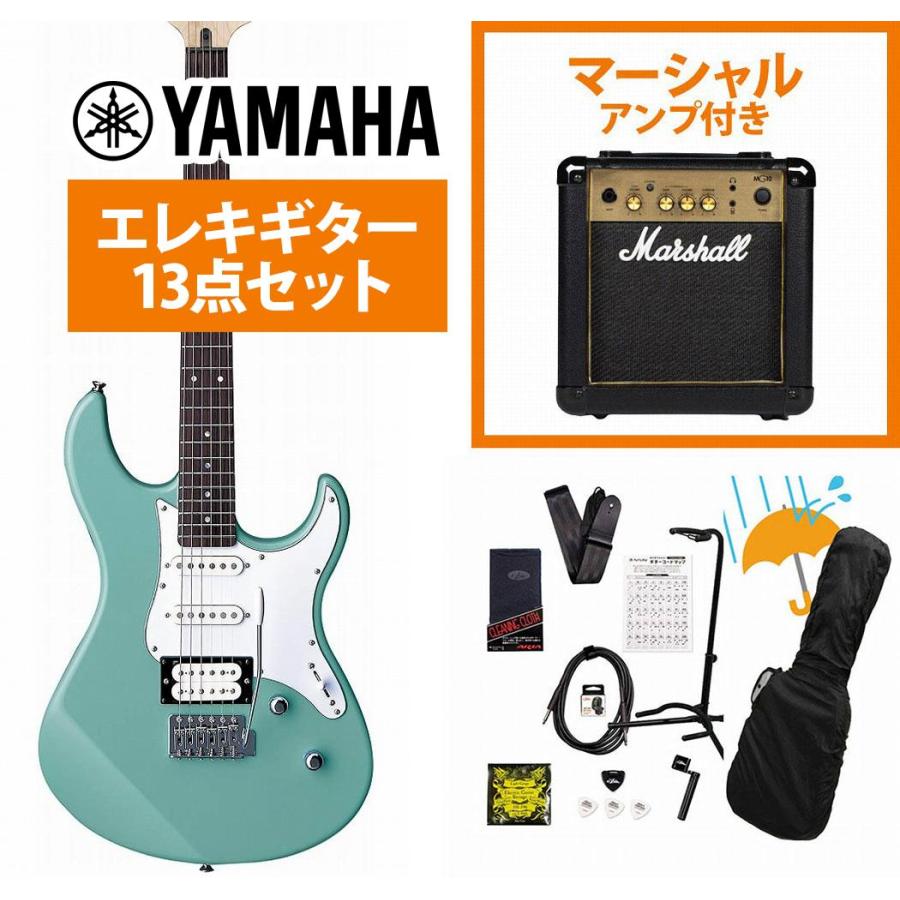 YAMAHA / PACIFICA112V SOB (ソニックブルー) エレキギター PAC112V PAC-112V パシフィカ 入門 初心者 Marshall MG10アンプ付属エレキギター初心者セットR | YAMAHA