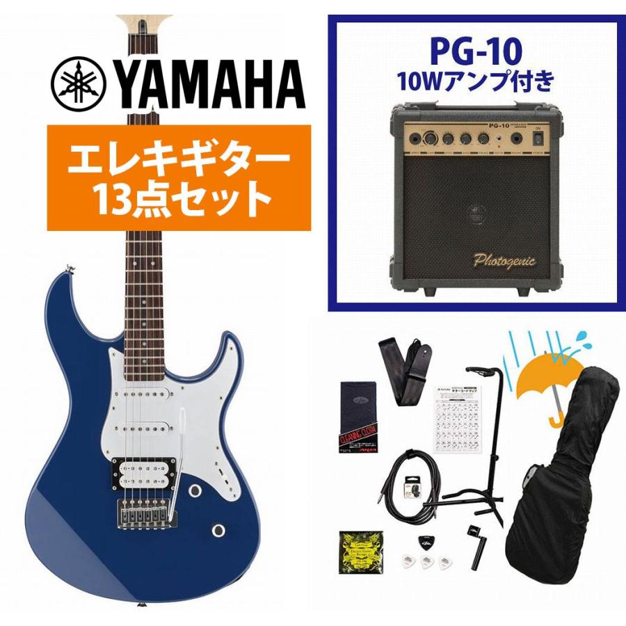 ヤマハ パシフィカ112V ユナイテッドブルー おまけ付き YAMAHA