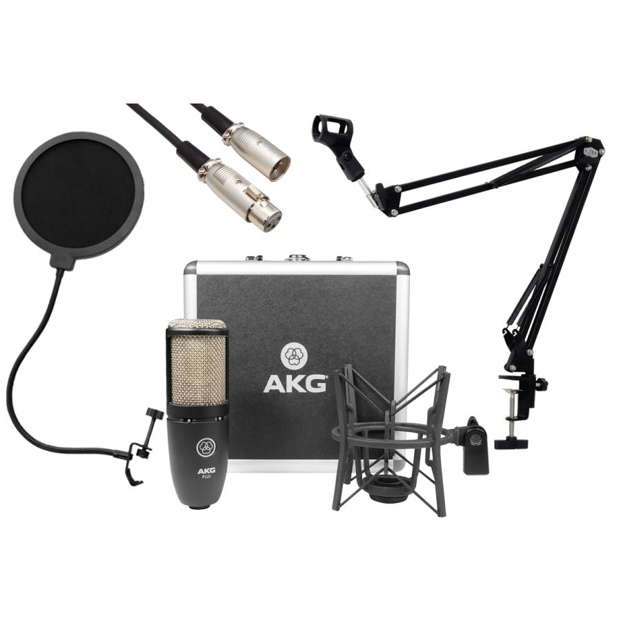 公式の Akg P2 安心コンデンサーマイクセット04 3mマイクケーブル ポップブロッカー 黒アームスタンド付 Webshop 代引不可 Iniciatupyme Cl