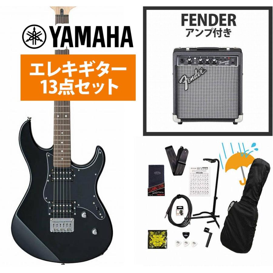 YAMAHA（ヤマハ） YAMAHA / Pacifica 120H BL （ブラック） エレキ