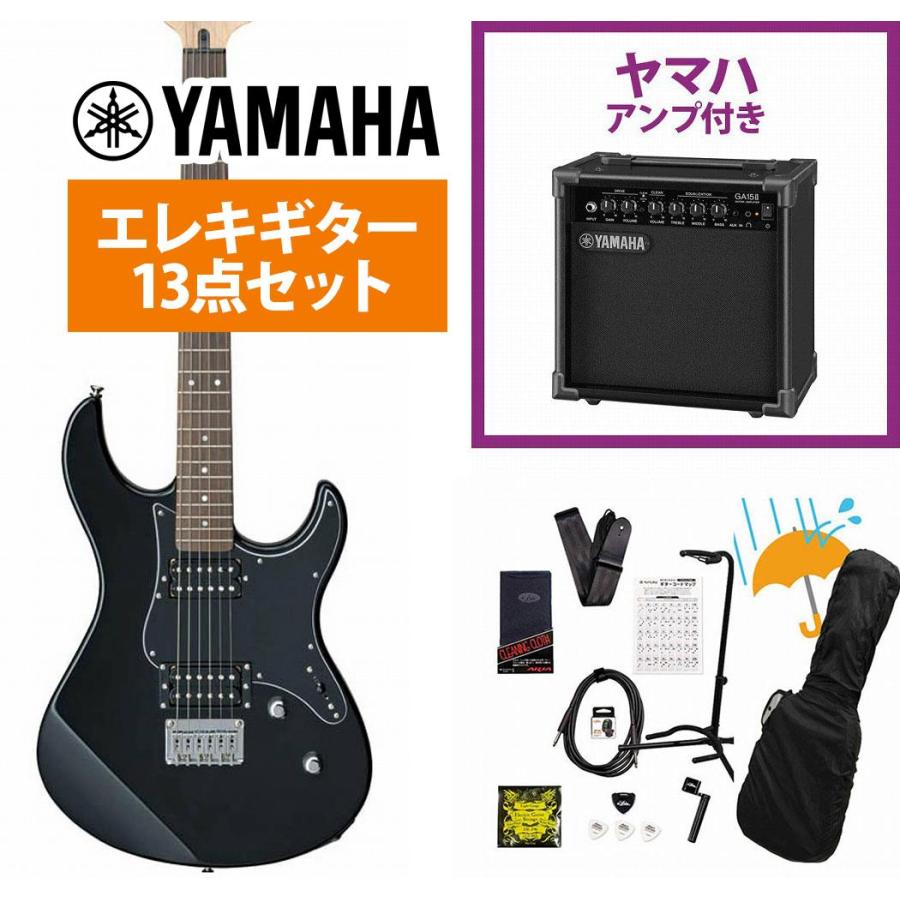YAMAHA（ヤマハ） YAMAHA / Pacifica 120H BL （ブラック） エレキ