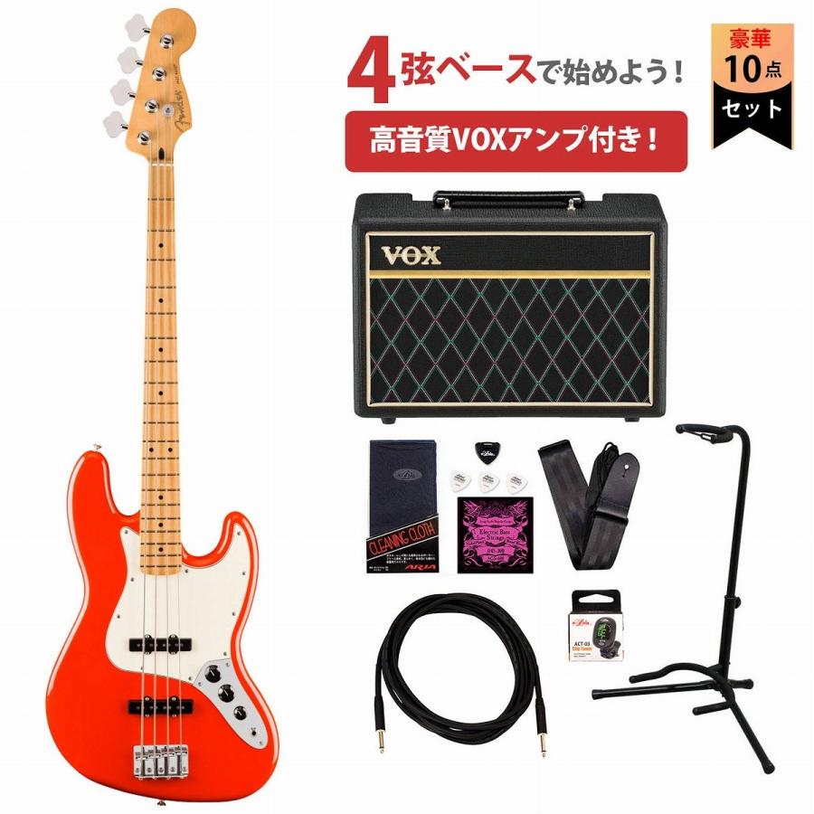 Fender（フェンダー） Fender / Player II Jazz Bass Maple 