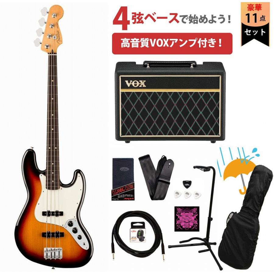 Fender（フェンダー） Fender / Player II Jazz Bass Rosewood FB 3 