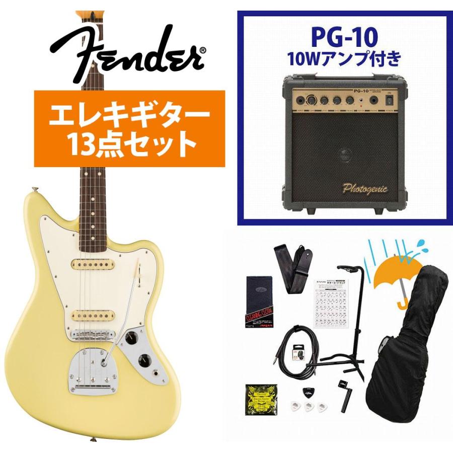 Fender / Player II Jaguar Rosewood FB Hialeah Yellow エレキギター  