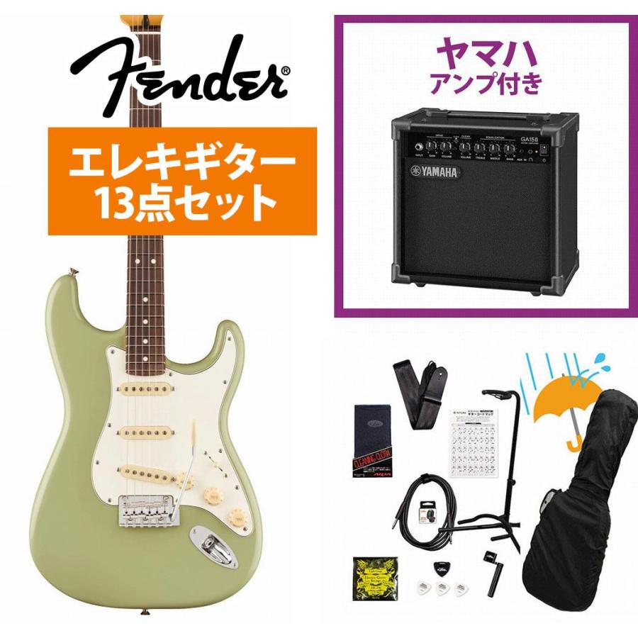 Fender（フェンダー） Fender / Player II Stratocaster Rosewood FB 