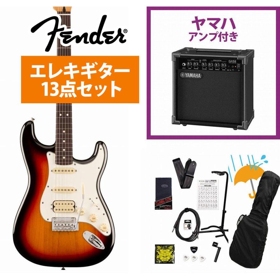 Fender（フェンダー） Fender / Player II Stratocaster HSS Rosewood