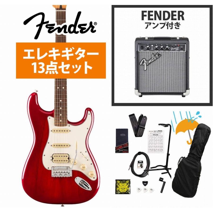 Fender（フェンダー） Fender / Player II Stratocaster HSS Rosewood 