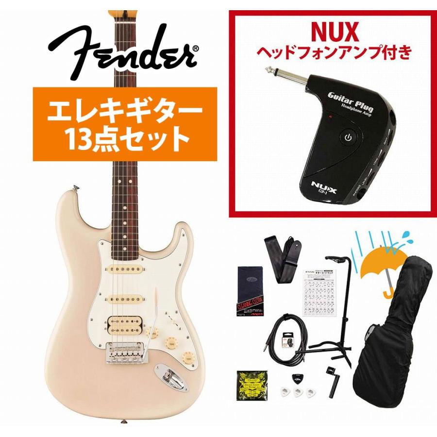 Fender（フェンダー） Fender / Player II Stratocaster HSS Rosewood