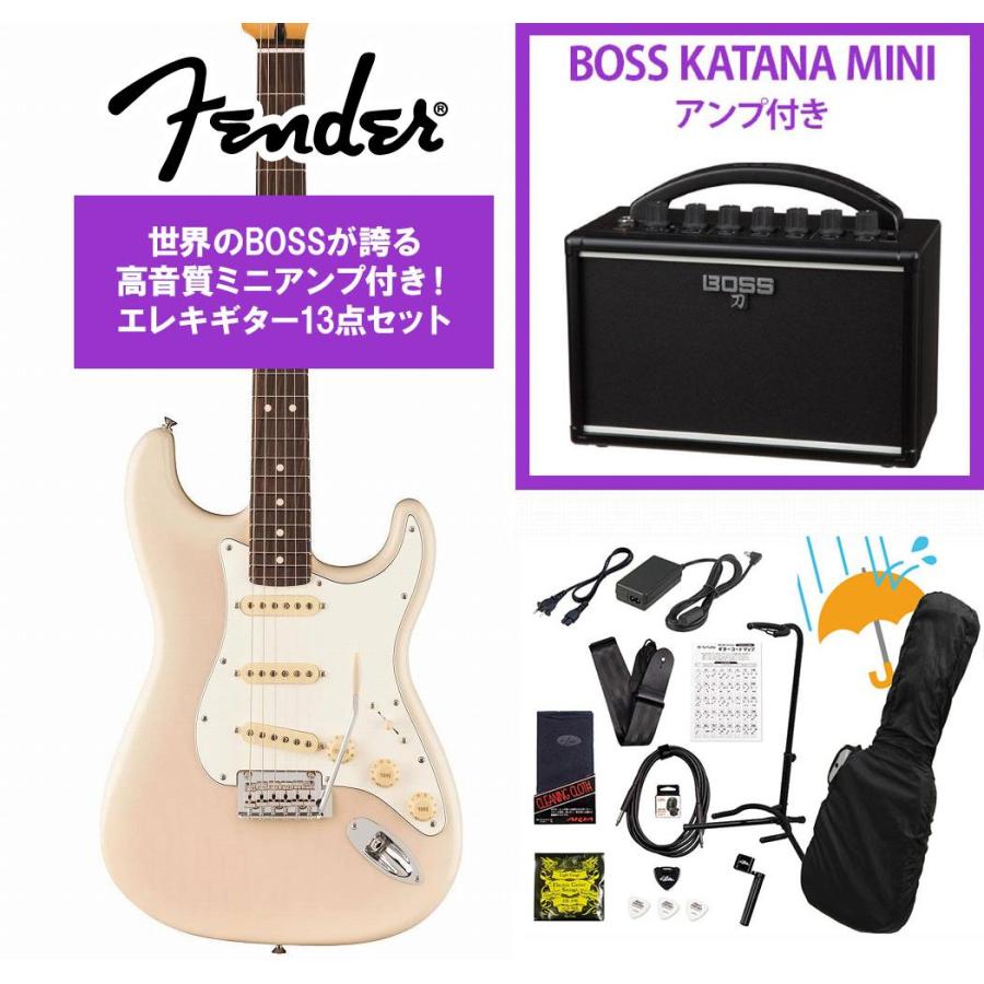Fender / Player II Stratocaster Rosewood FB White Blonde Chambered 