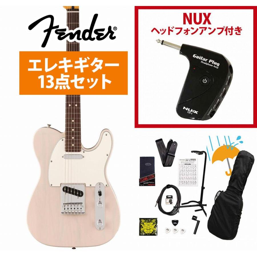 Fender / Player II Telecaster Rosewood FB White Blonde
