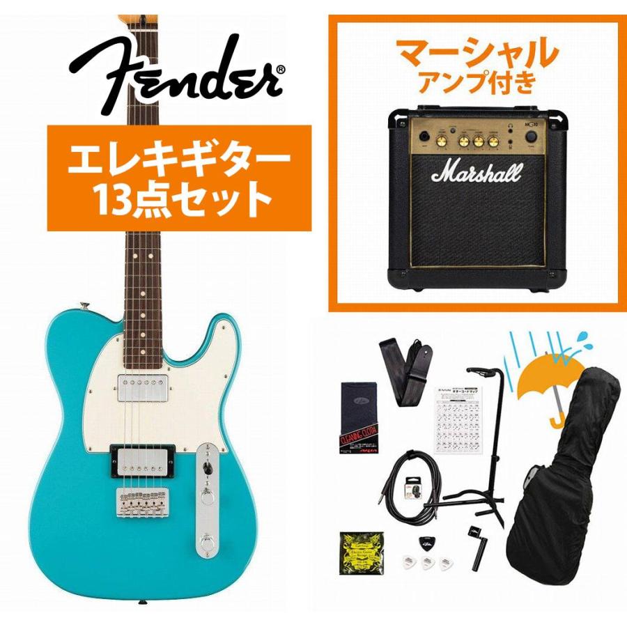 超お得】フェンダー fender エレキギターとマーシャルアンプセット