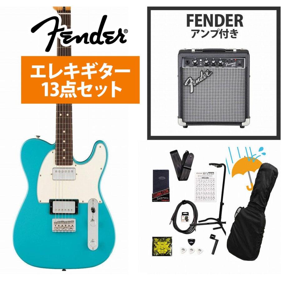 Fender（フェンダー） Fender / Player II Telecaster HH Rosewood FB 