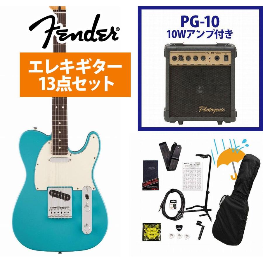 Fender（フェンダー） Fender / Player II Telecaster Rosewood FB 