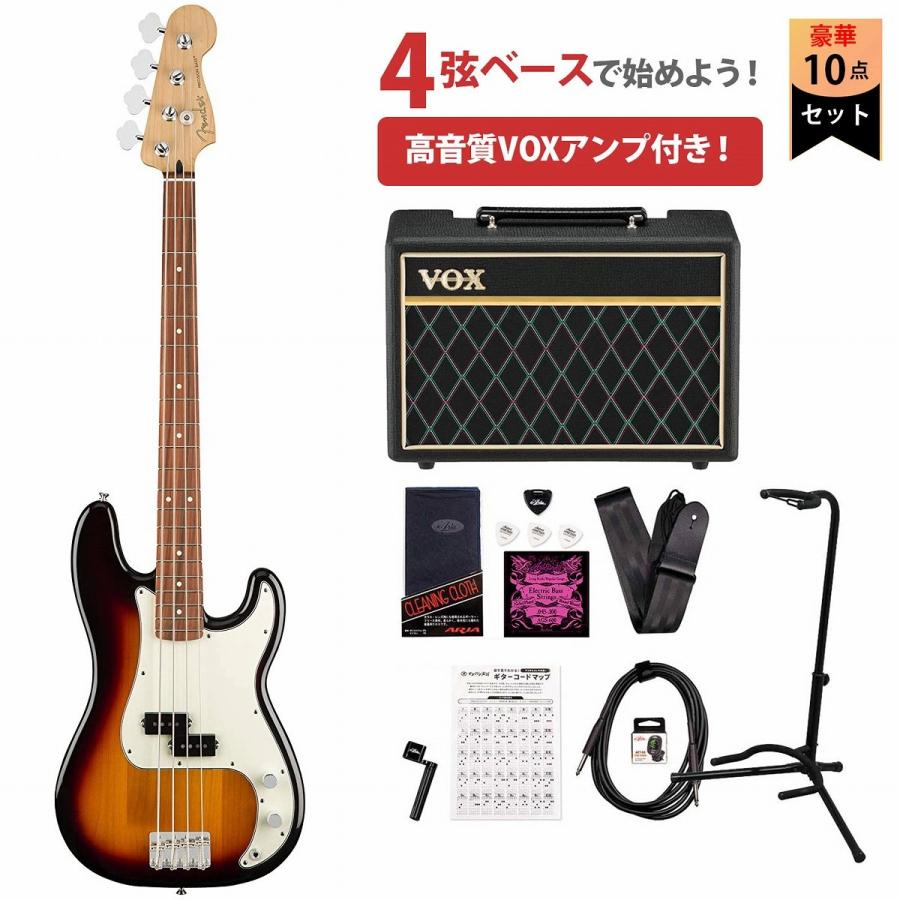 Fender / Player Series Precision Bass 3-Color Sunburst Pau 