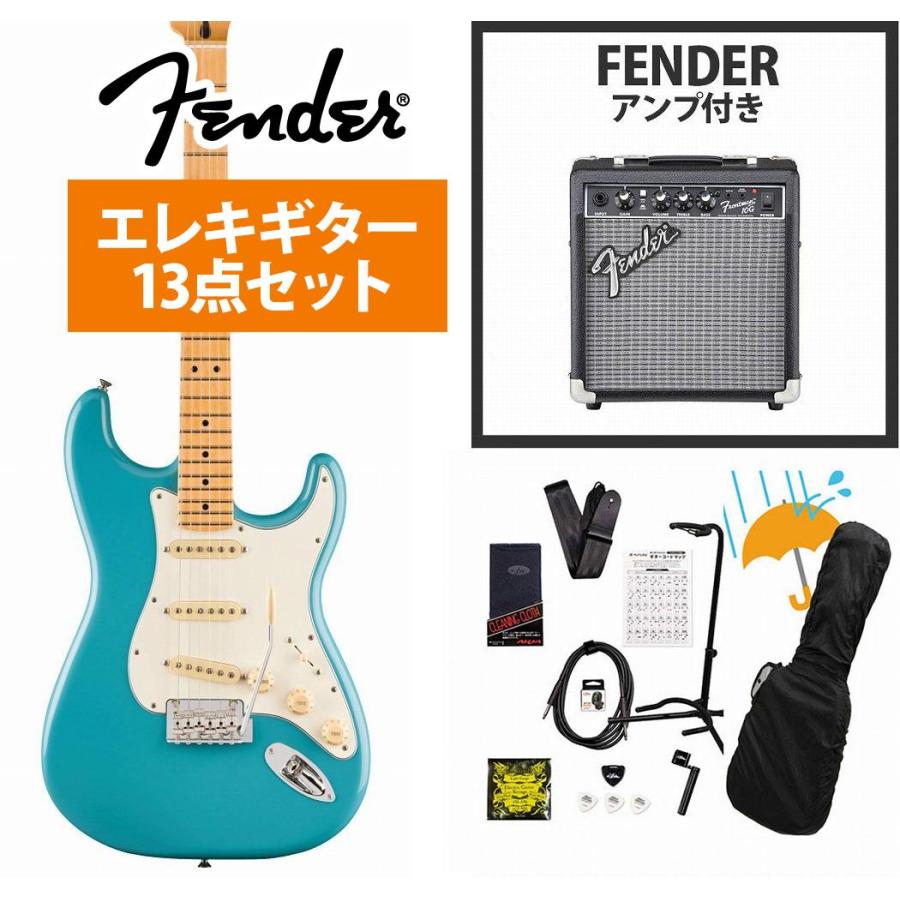 Fender（フェンダー） Fender / Player II Stratocaster Maple FB 