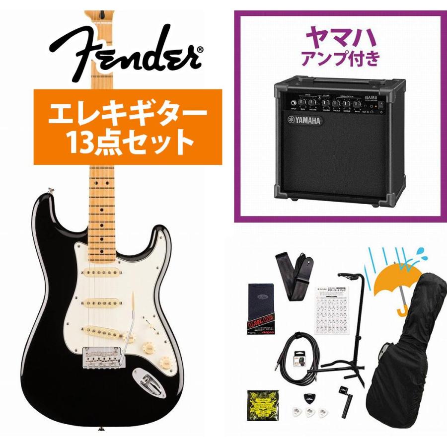 Fender（フェンダー） Fender / Player II Stratocaster Maple FB 