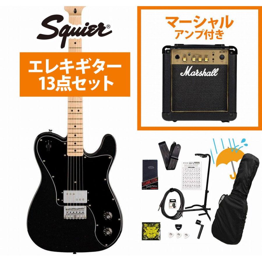Squier Squier by Fender / Paranormal Esquire Deluxe Maple 
