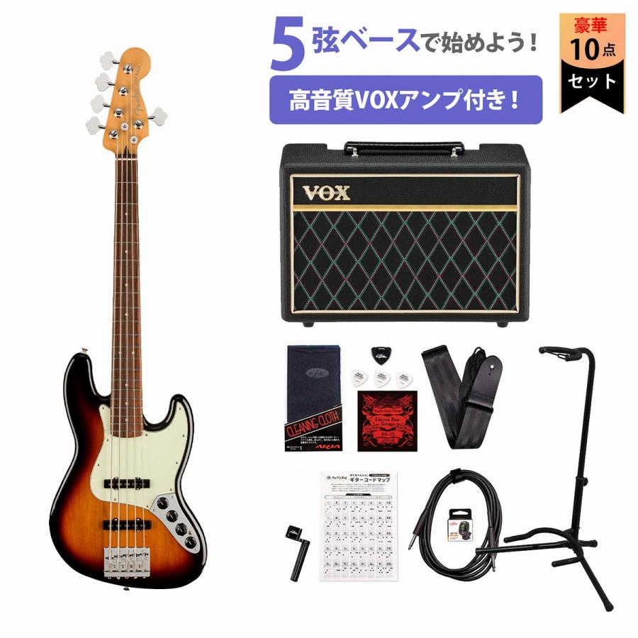 Fender（フェンダー） Fender / Player Plus Jazz Bass V Pau Ferro 