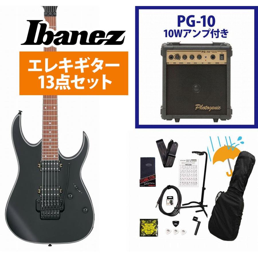 Ibanez（アイバニーズ） Ibanez / RG421EX Black Flat (BKF) PG-10 