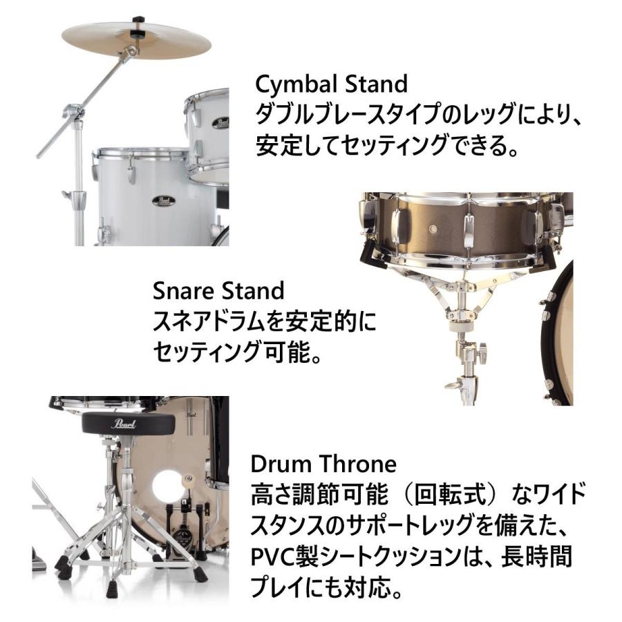 Pearl Pearl / RS525SCWN/CN #31-ジェットブラック ROADSHOW ドラム