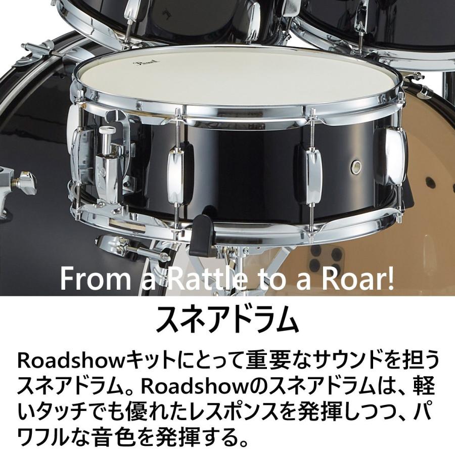 Pearl Pearl / RS525SCWN/C-2CSN(2クラッシュ) #31-ジェットブラック 
