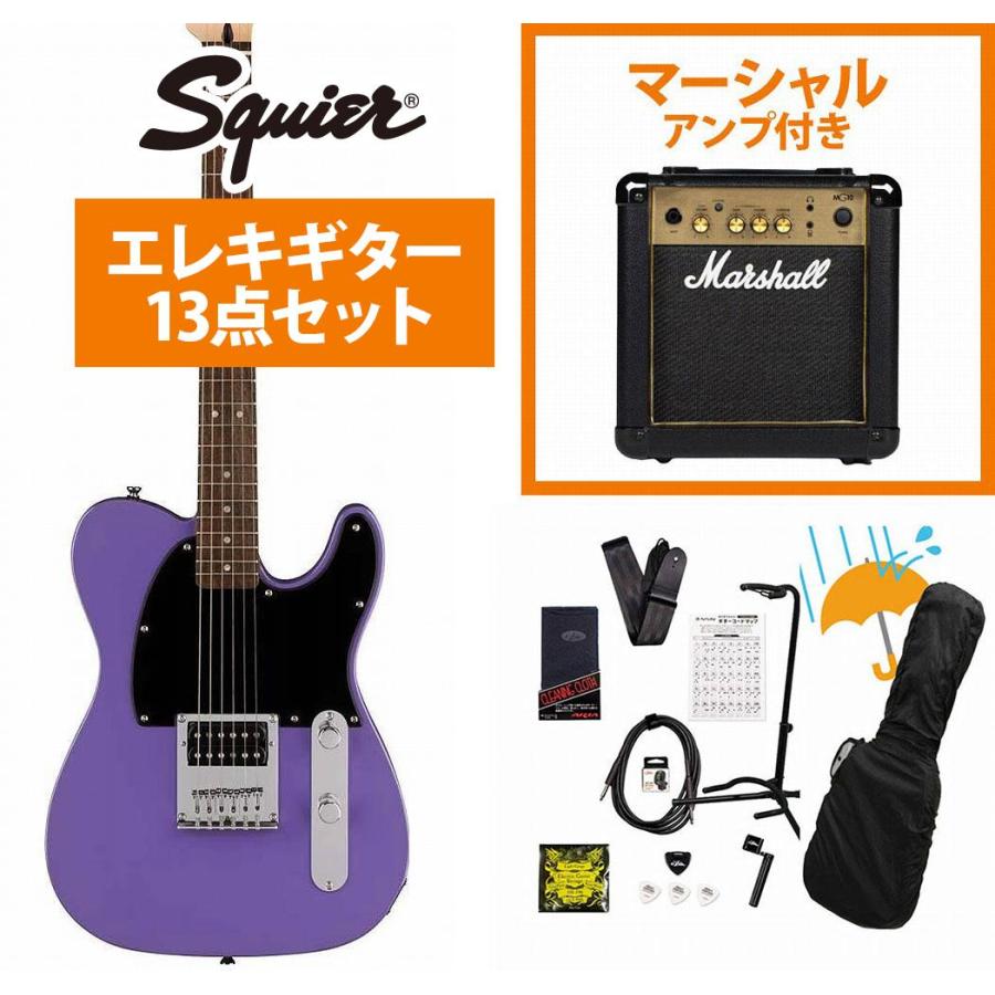 Squier by Fender / Sonic Esquire H Laurel FB BK PG Ultraviolet 