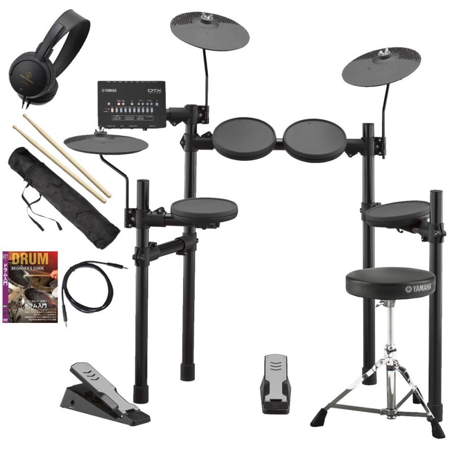 在庫あります Amaha Dtx402ks 電子ドラム オリジナルスターターパック Yrk 80 Set イシバシ楽器 通販 Yahoo ショッピング