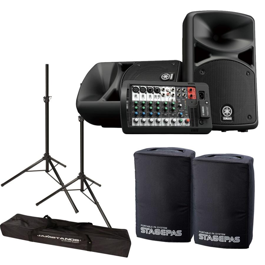 【あき】YAMAHA STAGE PASS 400BT ※カバー付き YAMAHA STAGEPAS400BT(カバー付き) バンド練習・ミニライブ用