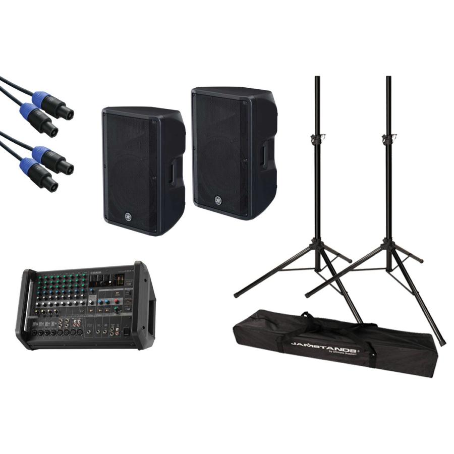 数量は多 Yamaha ヤマハ Emx5 Cbr15 Paセット 80 Set イシバシ楽器 通販 Yahoo ショッピング 新品本物 Blog Lonolife Com