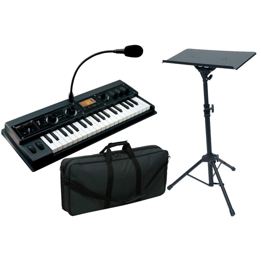 KORG microKORG XL＋ ケース付き Korg microKORG/microKORG2/microKORG XL+用ケース - Dirigent