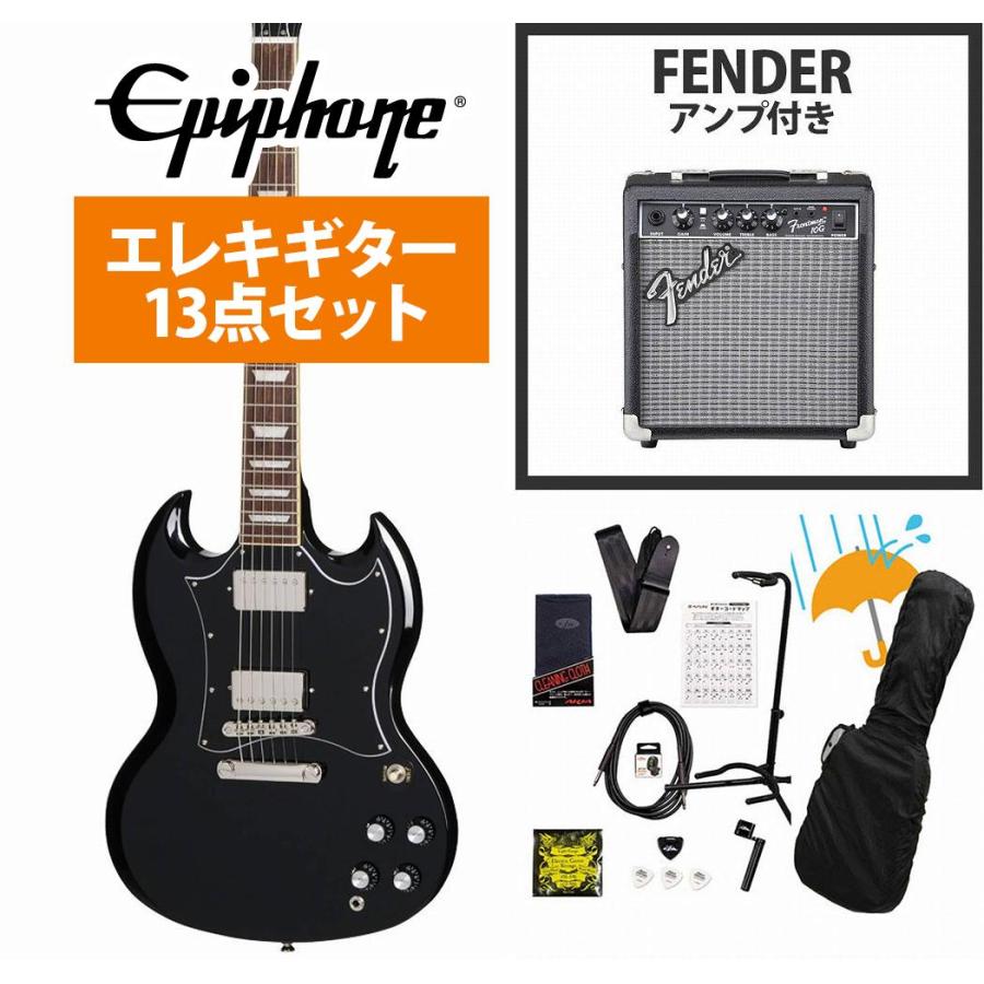 Epiphone（エピフォン） Epiphone / Inspired by Gibson SG Standard 