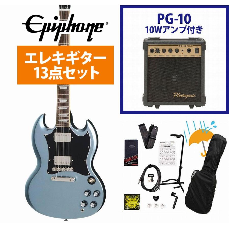 Epiphone（エピフォン） Epiphone / Inspired by Gibson SG Standard 