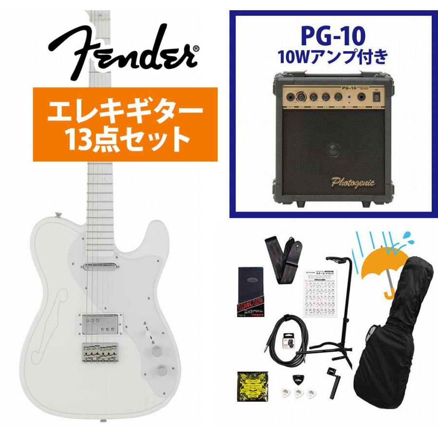 Fender（フェンダー） Fender / Made In Japan SILENT SIREN