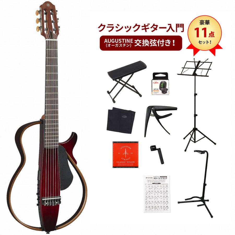 k*6様 YAMAHA SLG200N CRB Yamaha Nylon String Silent Guitar Crimson Red Burst SLG200N