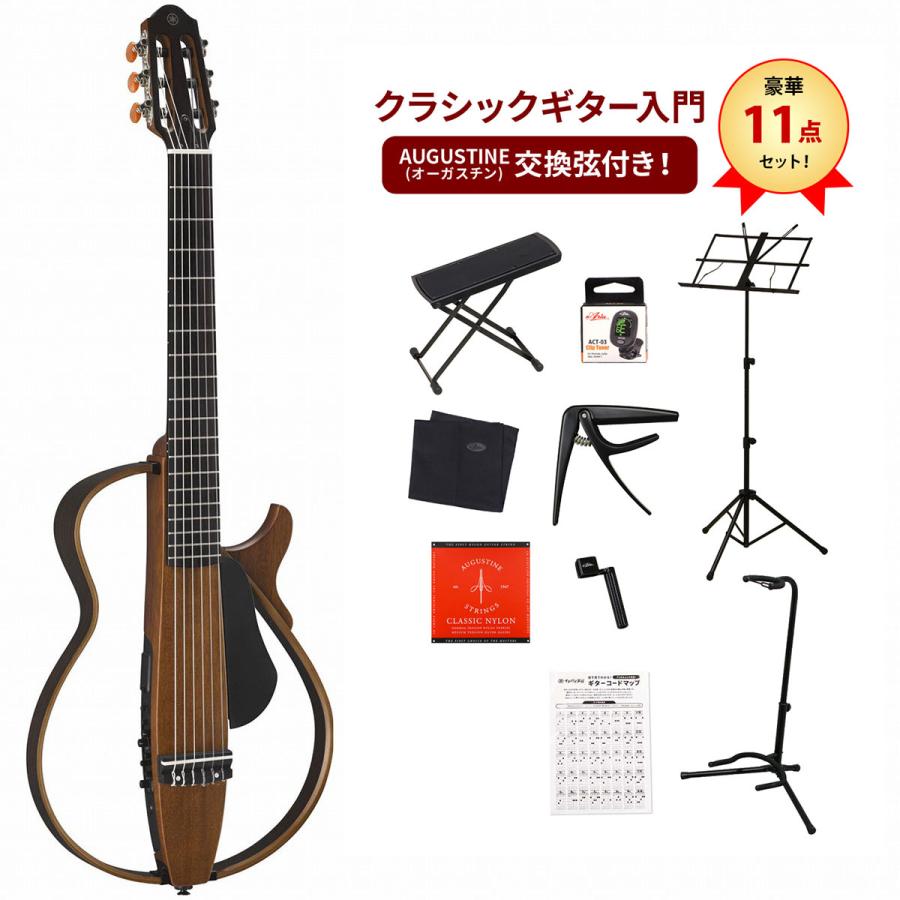 YAMAHA / SLG200N NT (ナチュラル)サイレントギター SLG-200N