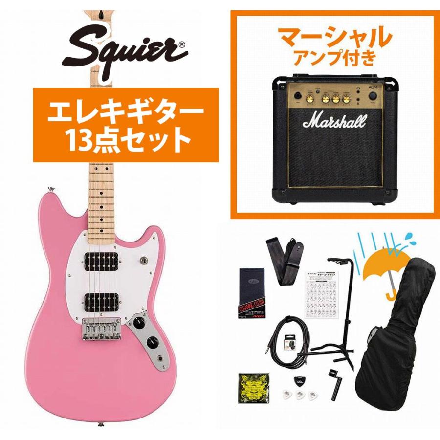 Squier Squier by Fender / Sonic Mustang HH Maple FB WH PG Flash 