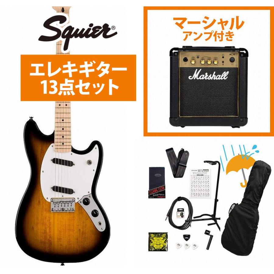 Squier Squier by Fender / Sonic Mustang Maple FB WH PG 2-Color 