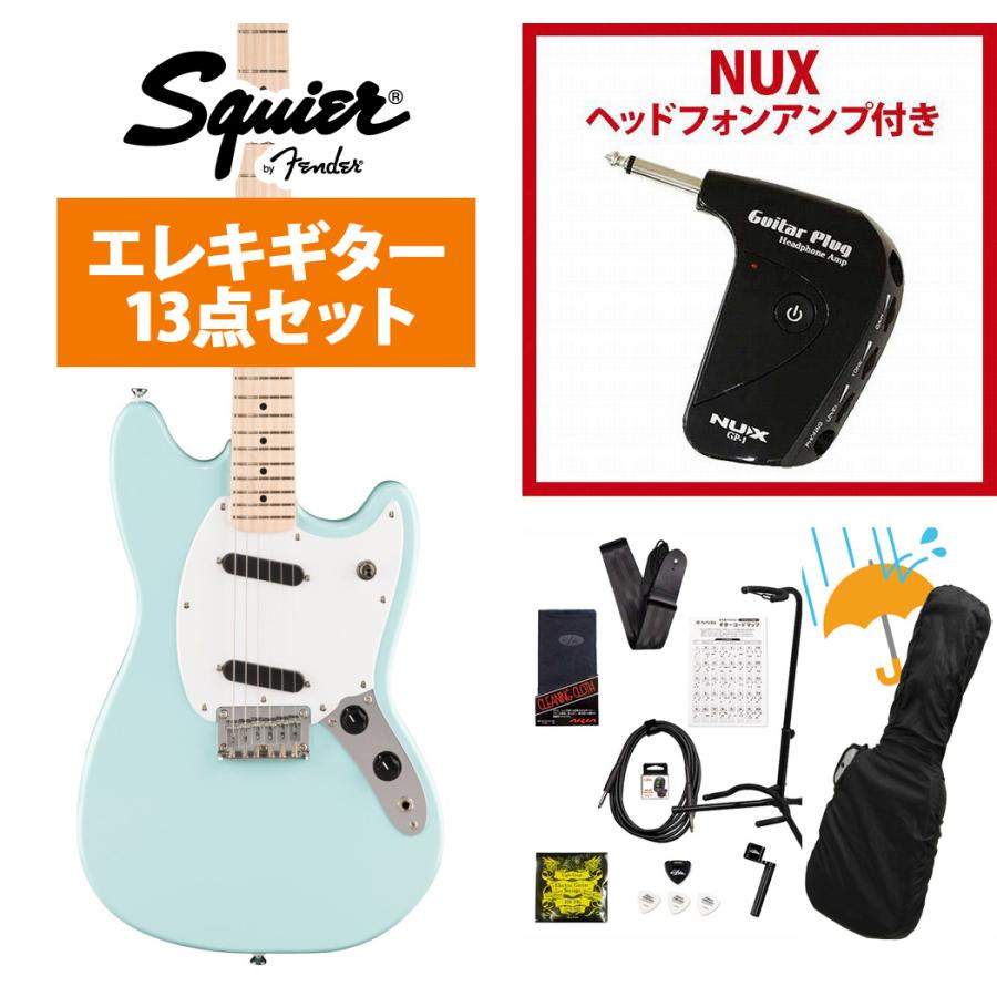 Squier by Fender / Sonic Mustang Maple Fingerboard White Pickguard