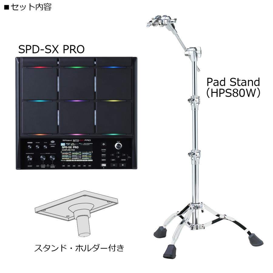 Roland サンプリングパッド用スタンド Amazon | Roland/SPD-SX PRO Sampling Pad パッドスタンドPDS-20
