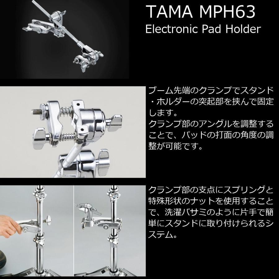 ローランド（Roland） Roland / SPD-SX PRO Sampling Pad TAMA製ドラム