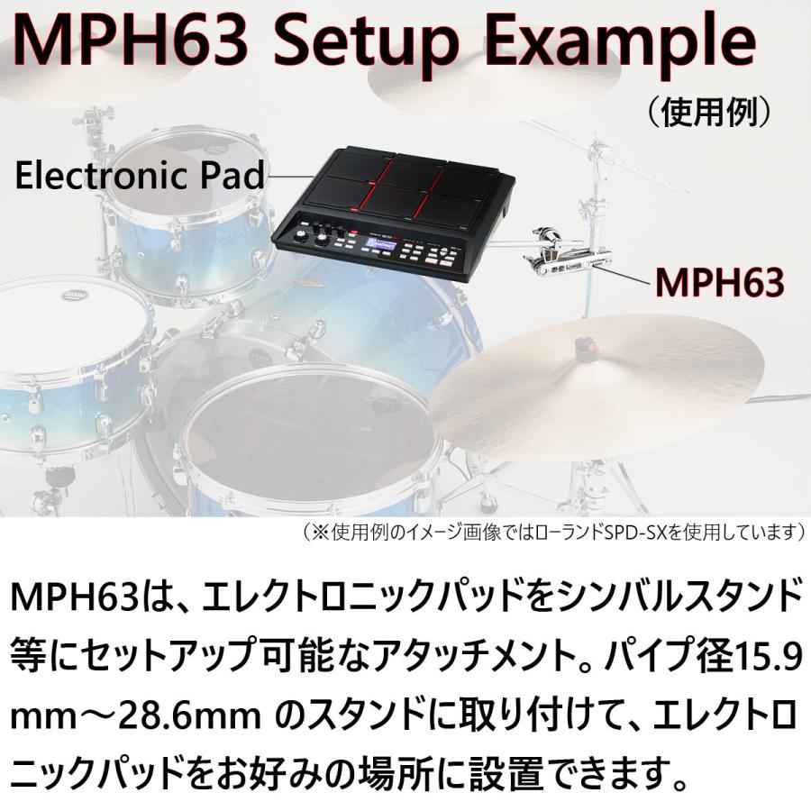 ローランド（Roland） Roland / SPD-SX PRO Sampling Pad TAMA製ドラム