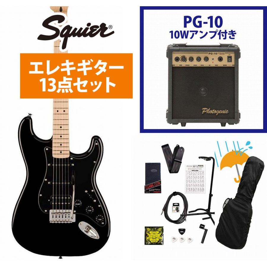 Squier Squier by Fender / Sonic Stratocaster HSS Maple FB BK PG 